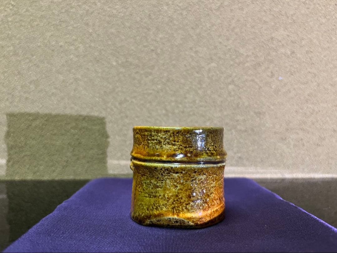 文化勲章　十代大樋長左衛門　竹　蓋置