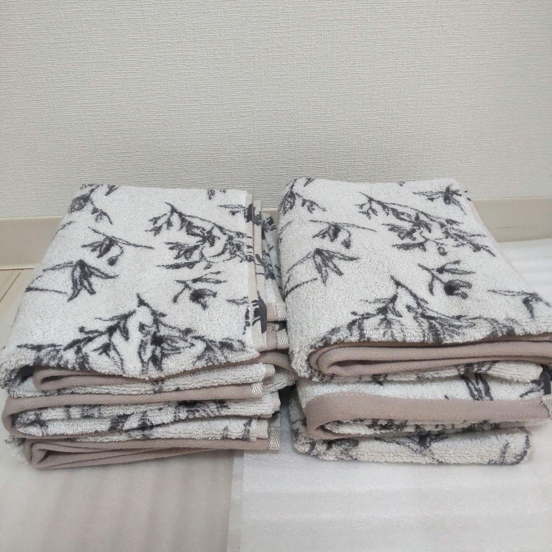 Francfranc 希少 廃盤 激レア 草木柄フェイスタオル アイボリー