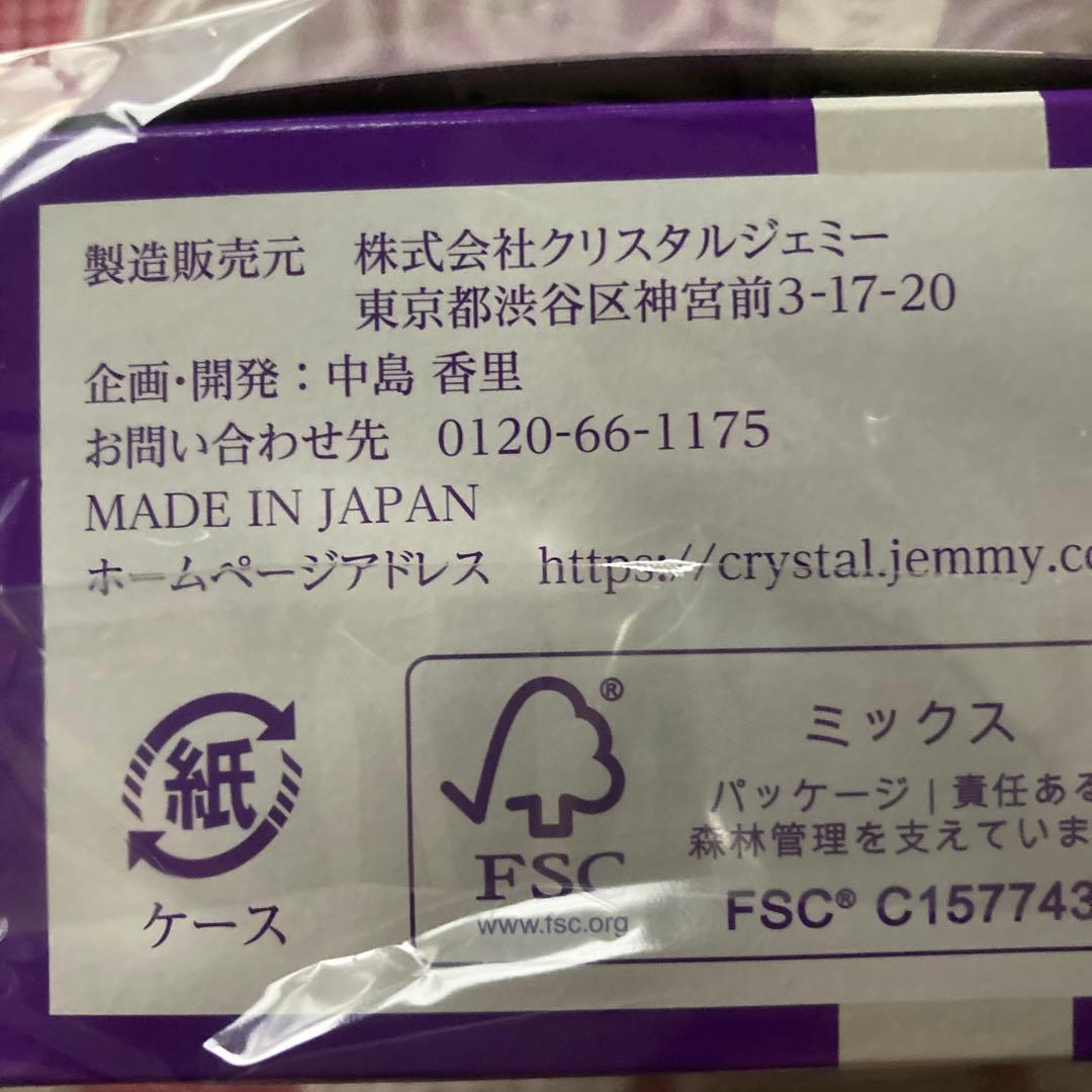 【新品】チェンジ 象の足クリー厶 大増量特別セット 100g、50g×2、12g