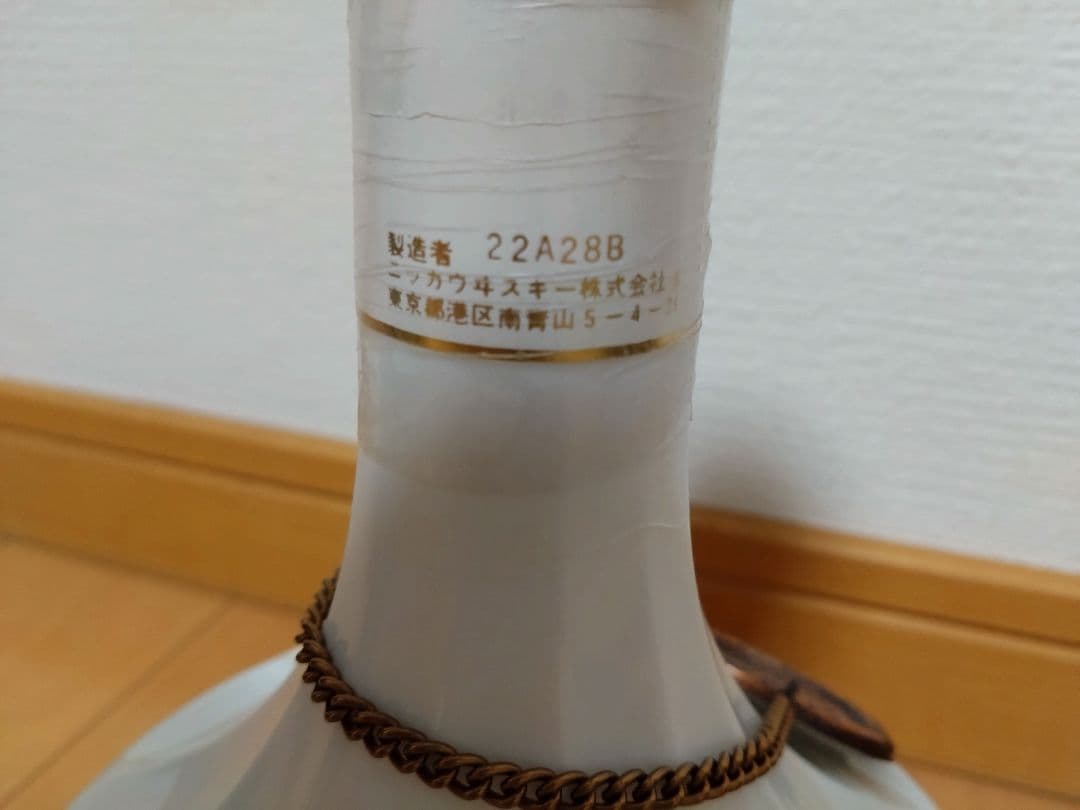 ニッカ　ブラックニッカブレンダーズスピリット 　鶴　陶器ボトル　２本セット