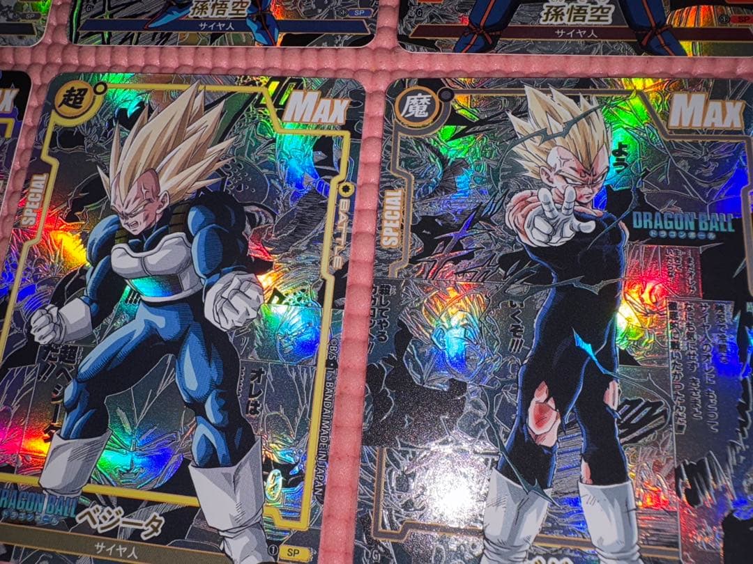ロトさん専用　76枚　コミパラ①②③④ ドラゴンボール　キラカード