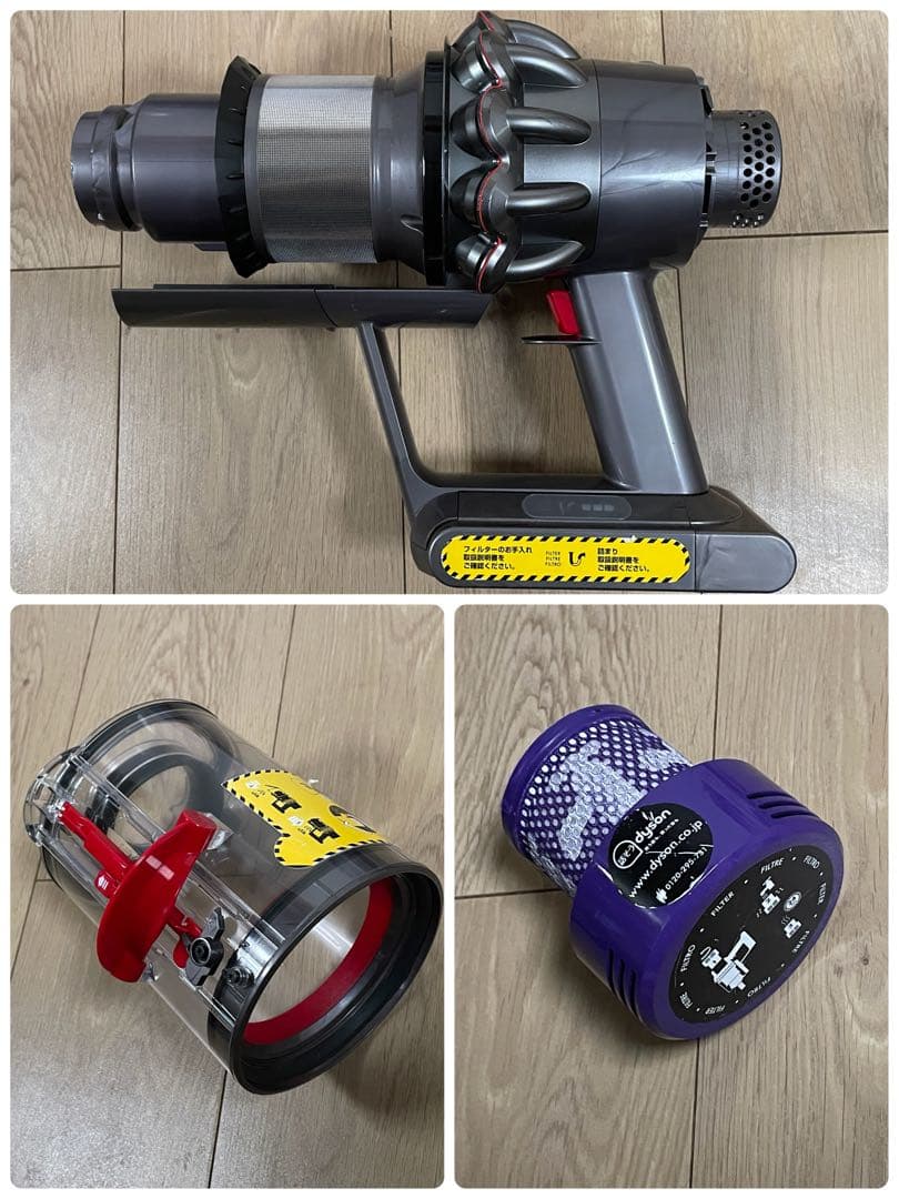 ダイソン⑨SV12V10 純正パイプ ２ヘッドから選択 補強トリガー　フルパーツ