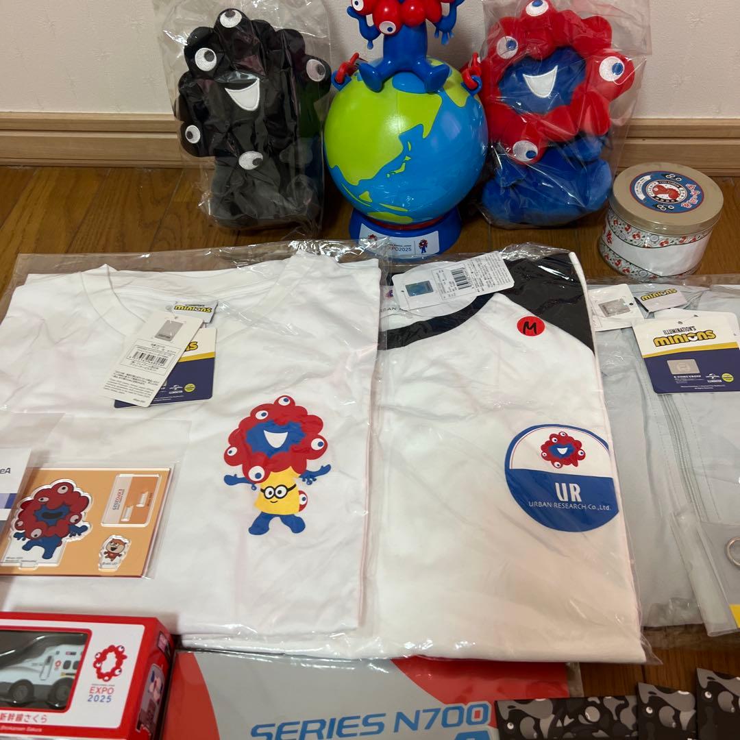 ミャクミャクお手玉風ぬいぐるみSノーマル・黒 大阪関西万博おたのしみ袋 Mサイズ