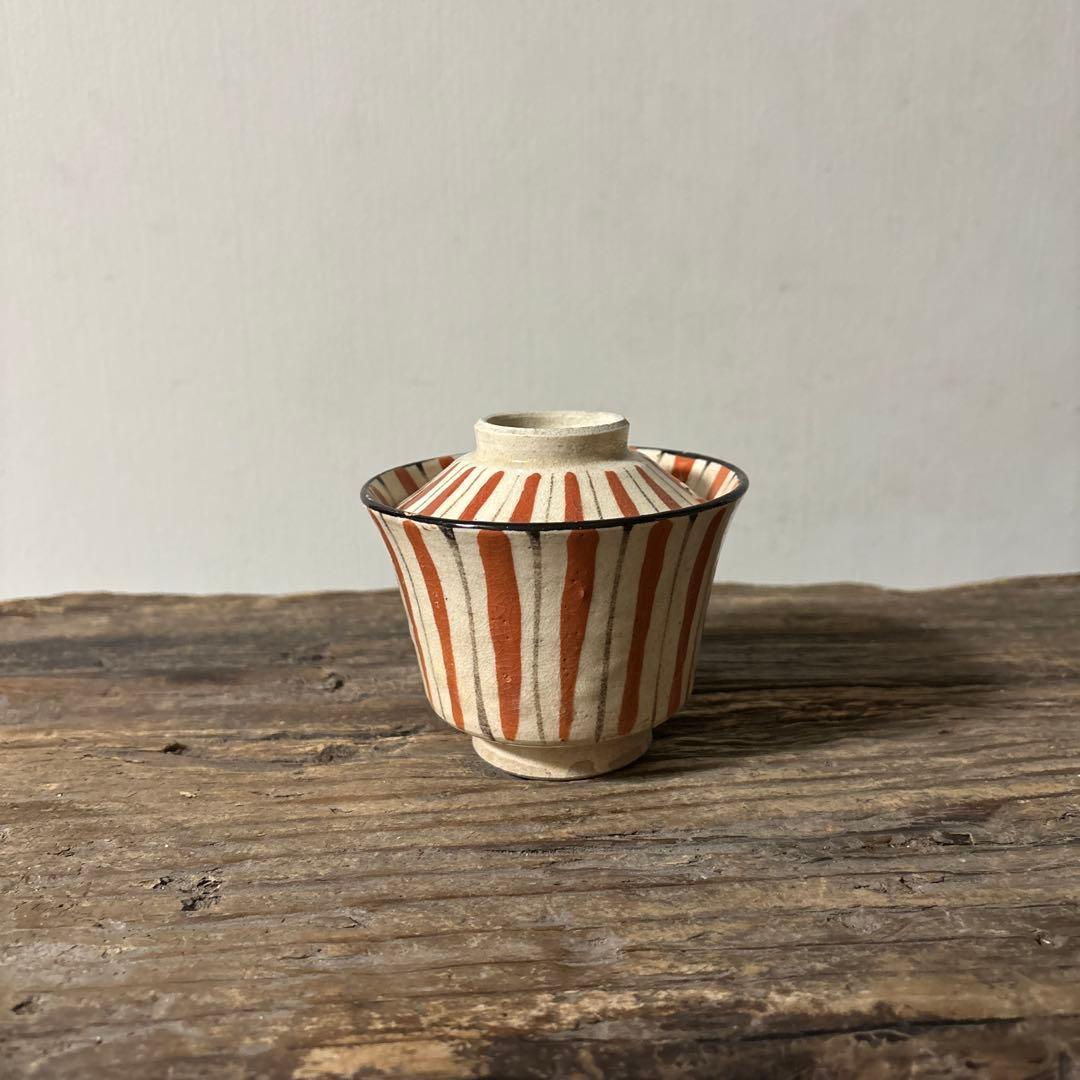 アンティーク　小ぶり麦藁手蓋付き向付　美濃　絵瀬戸　古美術　茶道具　懐石検:李朝