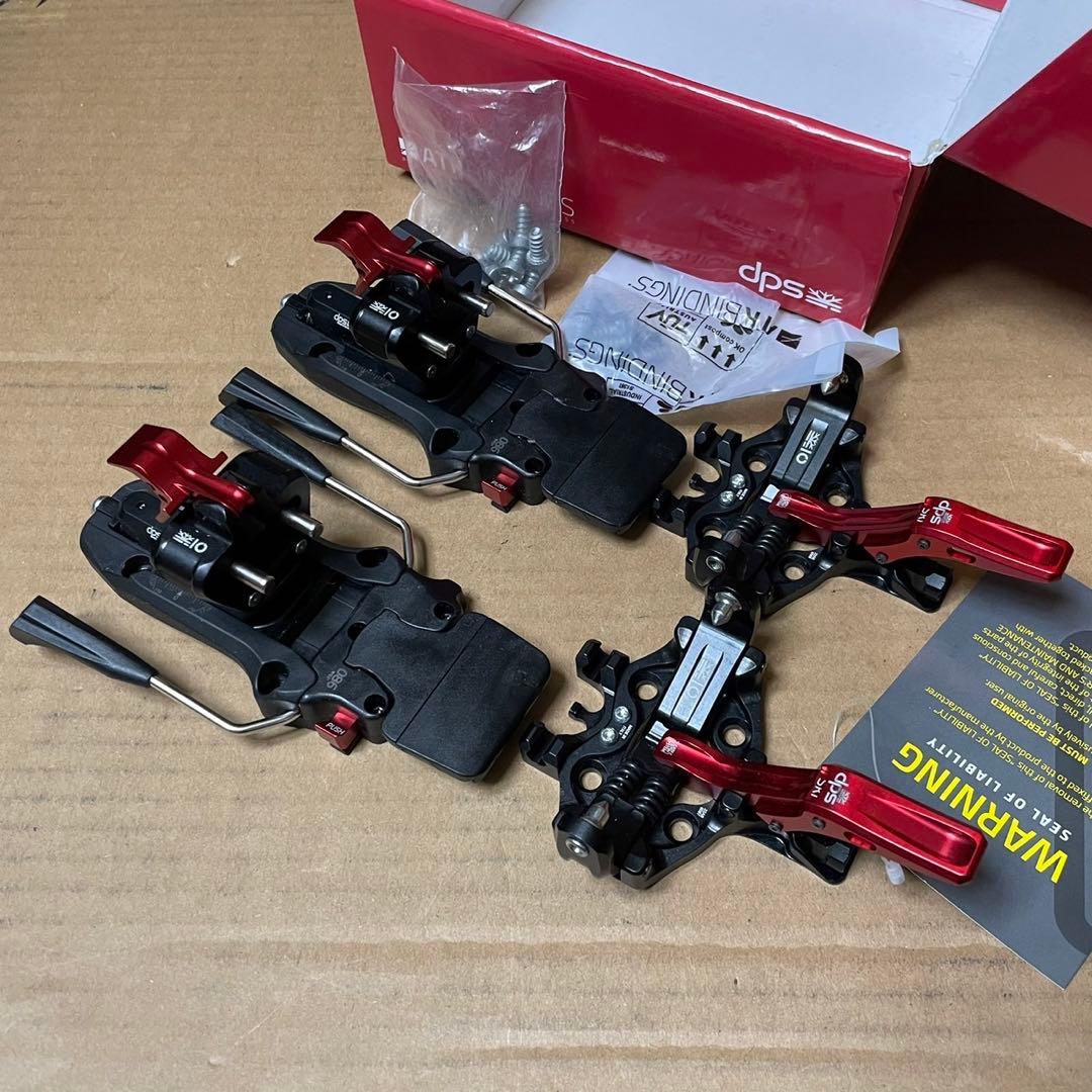 dps by ATK　R10　86/91/102mm　g3 dynafit