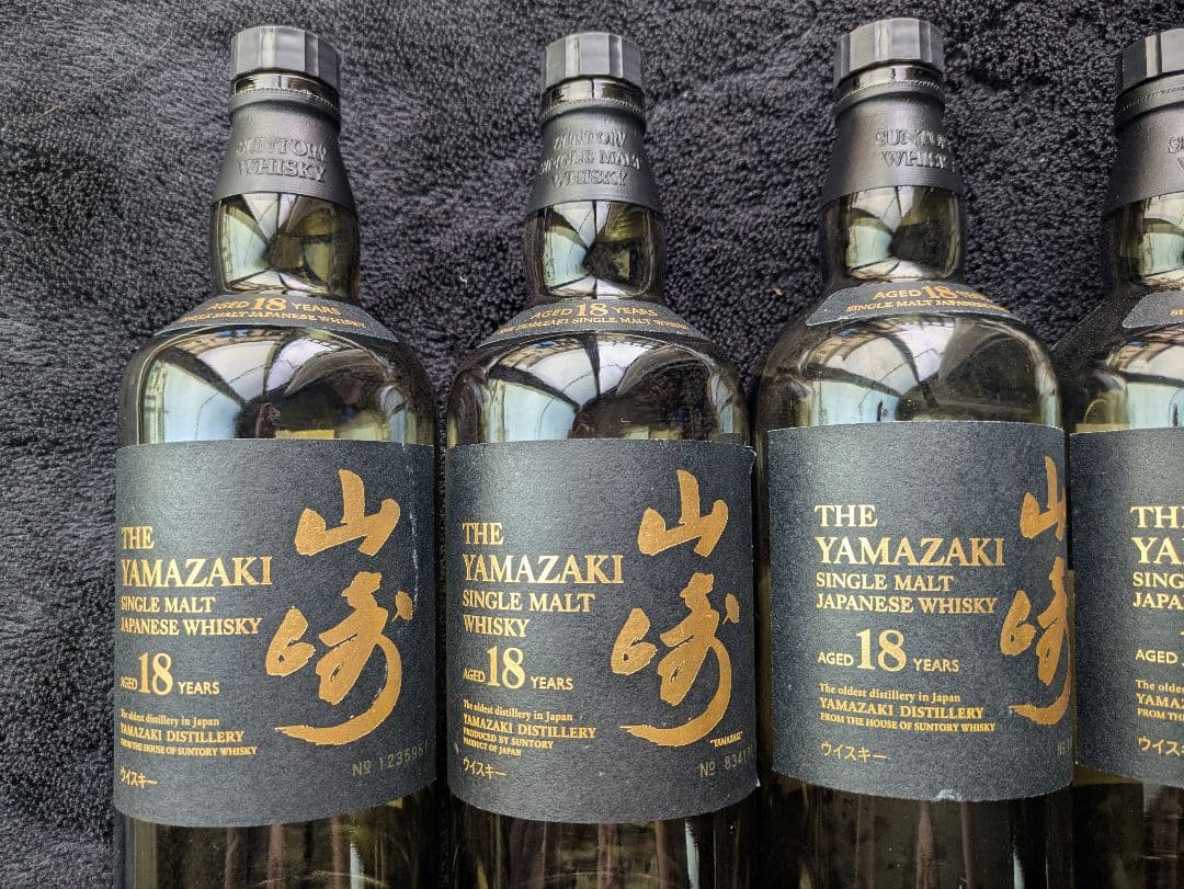山崎 18年 シングルモルトウイスキー 空瓶6本