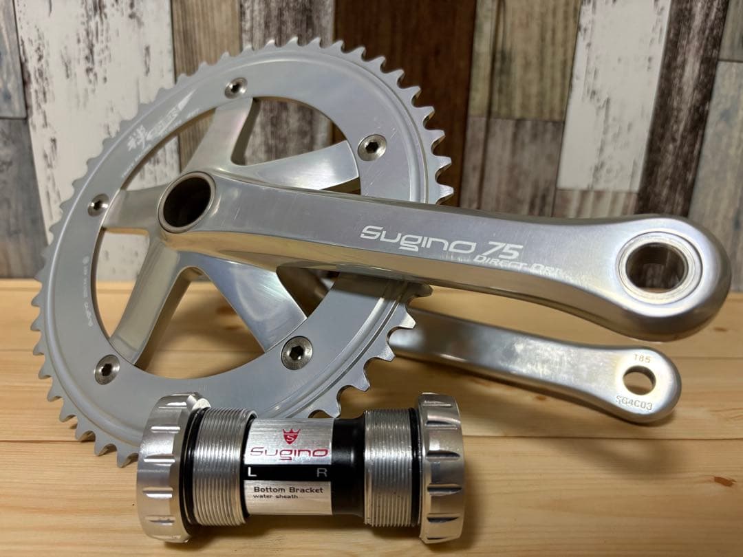 ★ SUGINO SG75 DD2 シルバー 165mm 48T