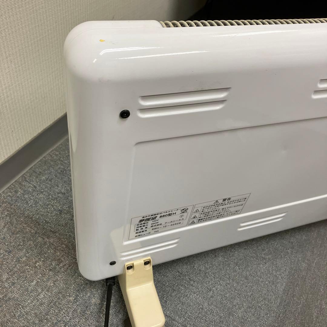 アールシーエス 遠赤外線輻射式パネルヒーター 夢暖望 880型H 2010年製