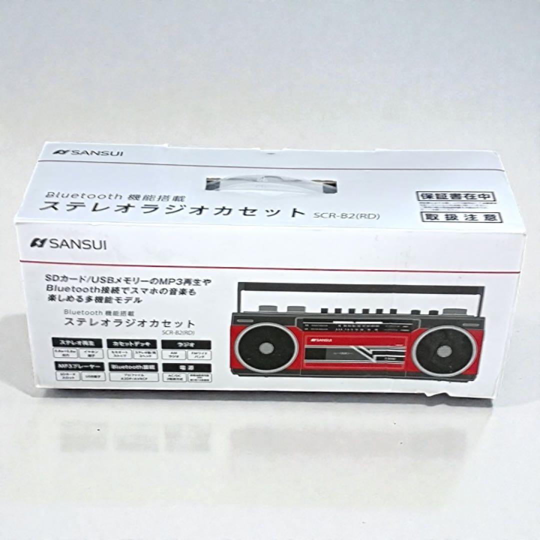 八6528【美品】SANSUI ステレオラジオカセット SCR-B2(RD)