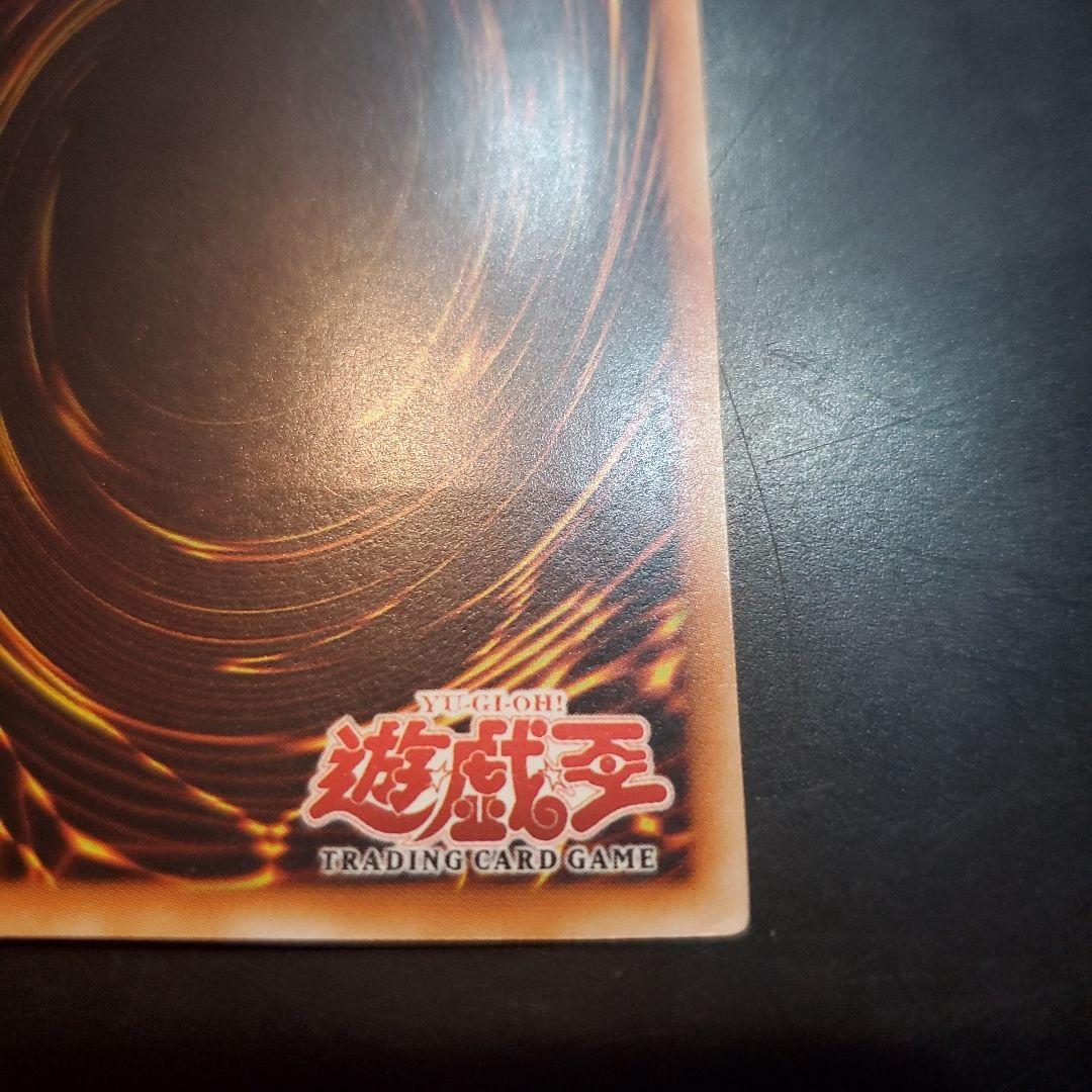 光神機　桜火　アジア　レリーフ　1st