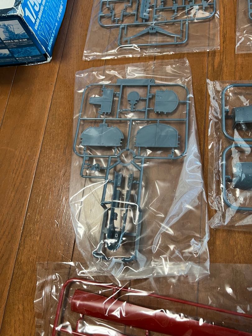 バンダイ宇宙戦艦ヤマト 1/500スケール ￼SPACE BATTLSHIP