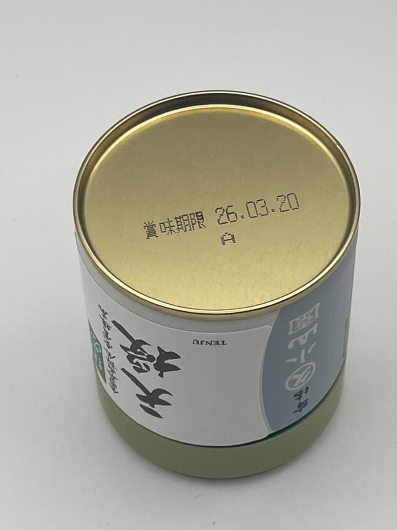 宇治 丸久小山園 抹茶 天授 (TENJU) 40g 1缶