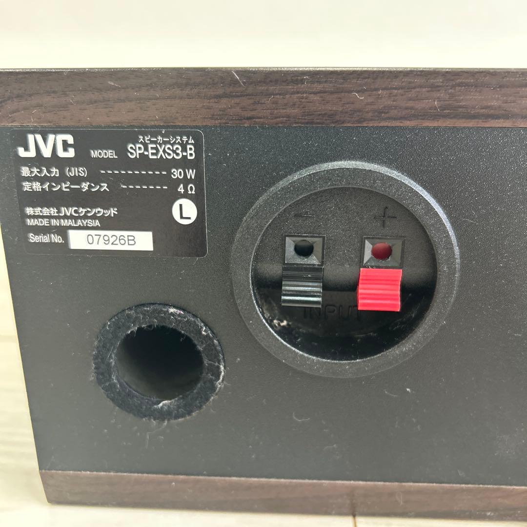 JVC CA-EXS3 CDプレーヤー USB接続オーディオシステム