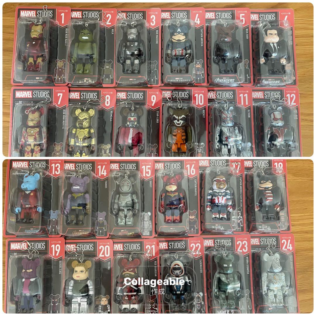 ベアブリック ハッピーぐじMARVEL STUDIOS 24個セット