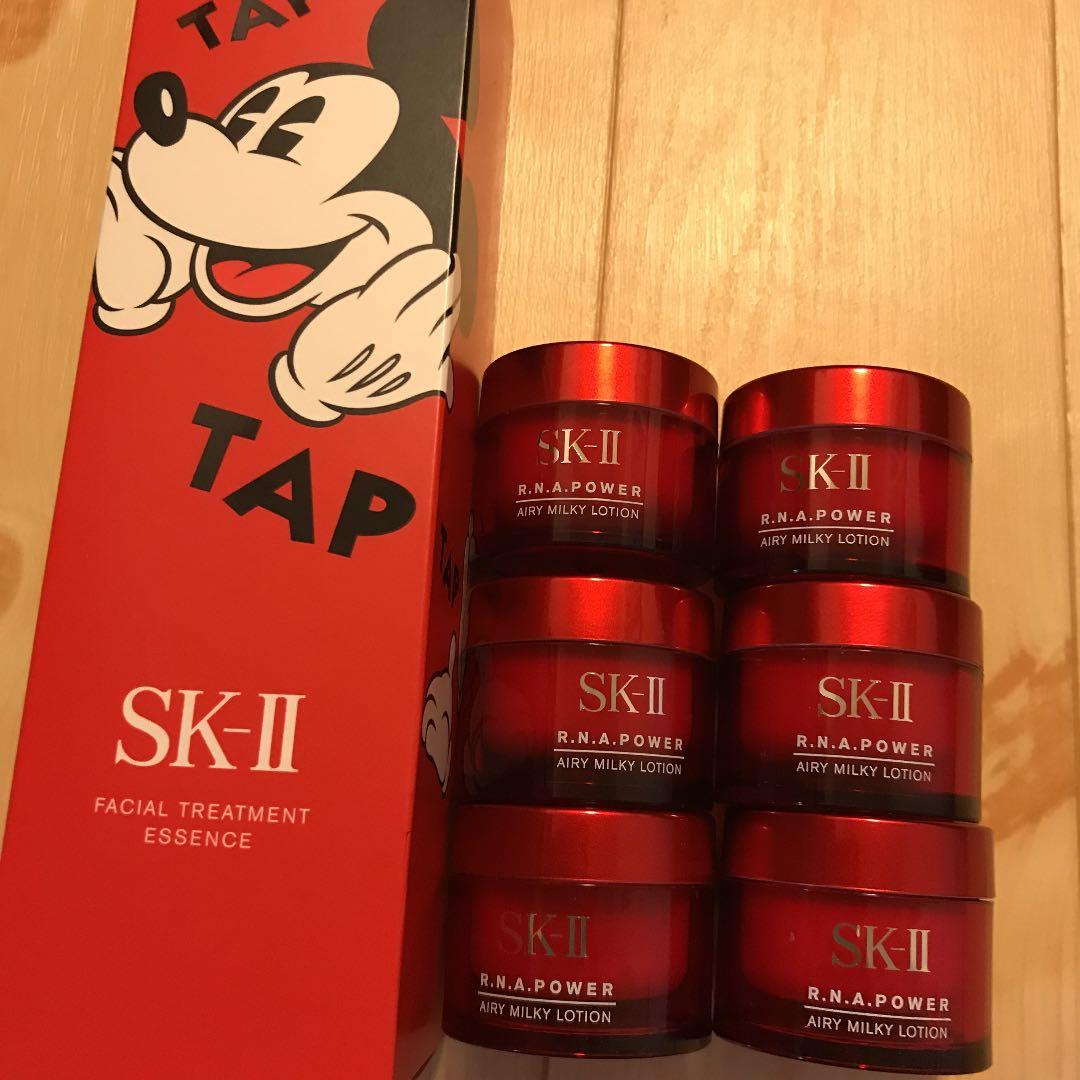 SK-iiフェイシャルトリートメントエッセンス