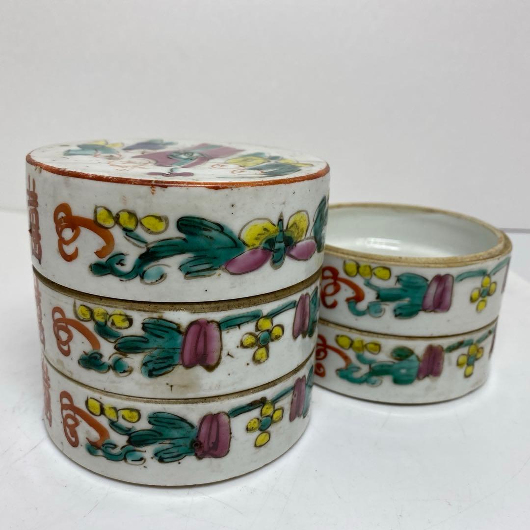 中国清時代　粉彩段重　幅約9㎝　トヒオオ　東さ8-0107☆2F