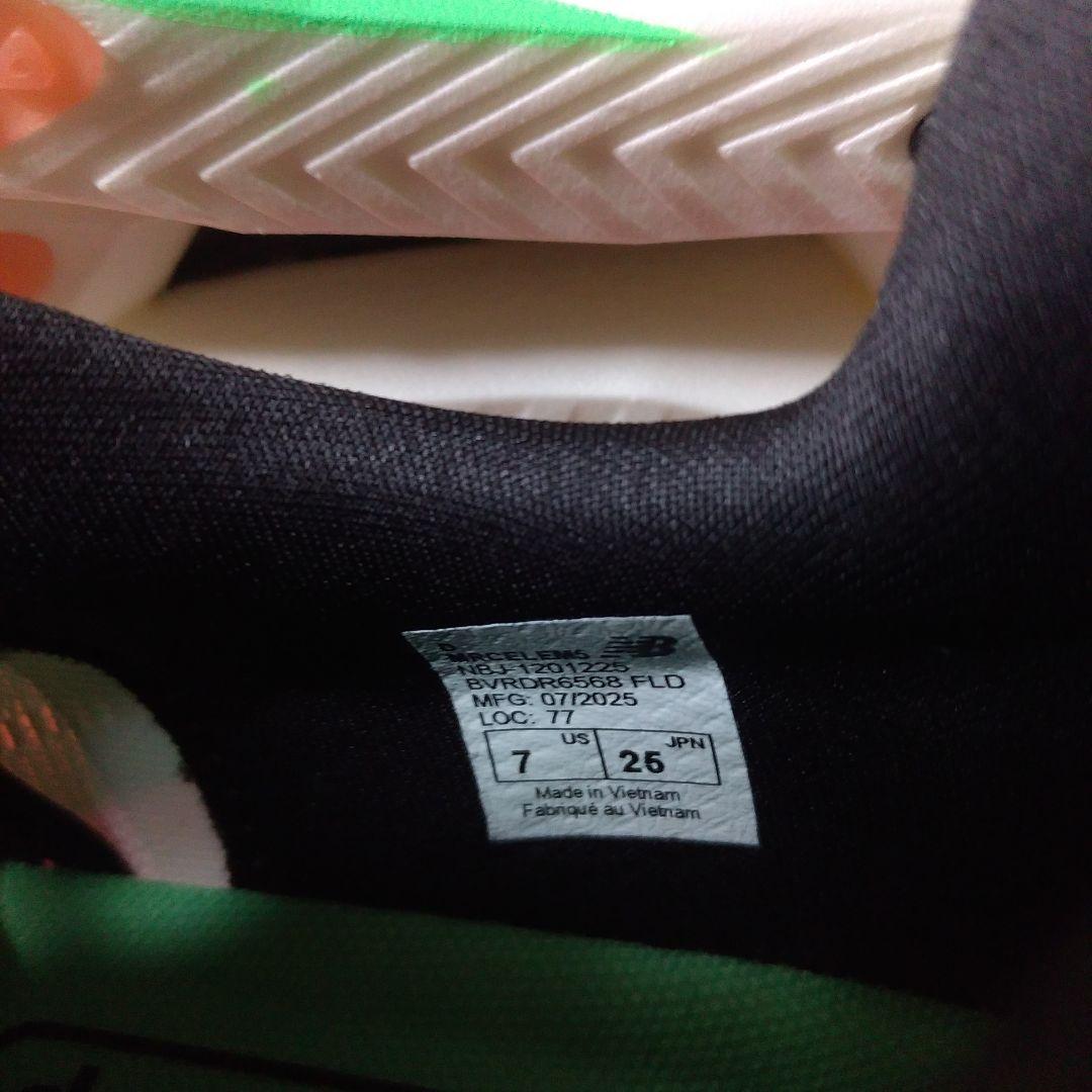 ニューバランス　フューエルセルSCエリートV5　25.0