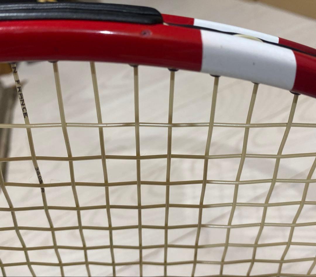 ピュア　コントロール