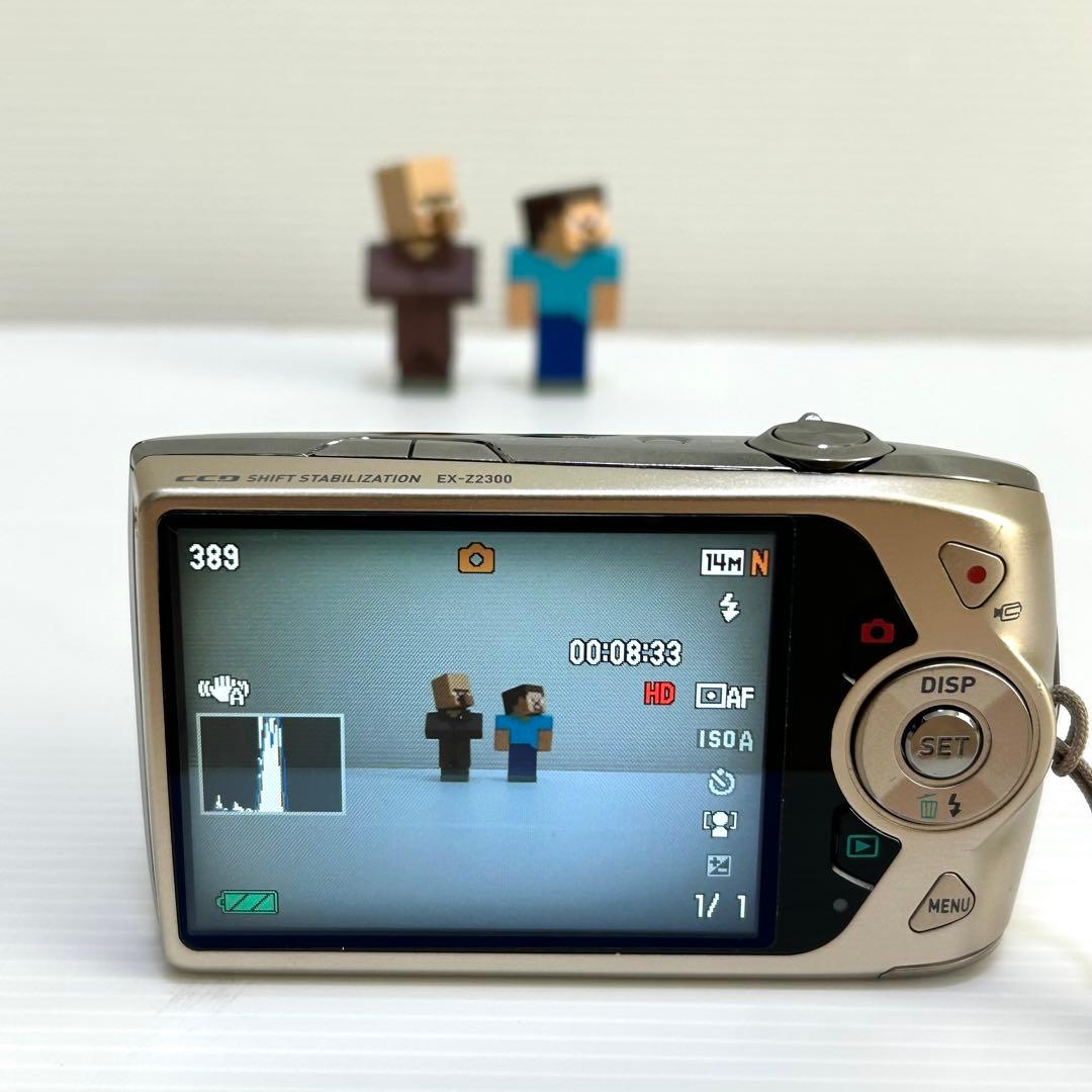 CASIO コンパクトデジタルカメラ EXILIM EX-Z2300