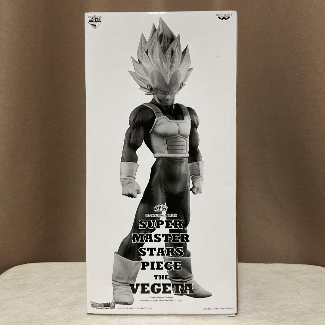 ドラゴンボール SMAP 02 B賞 ベジータ フィギュア