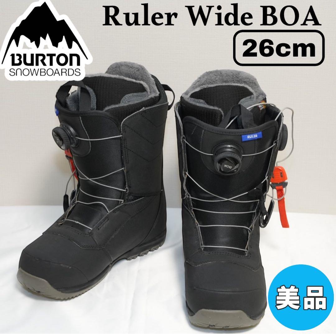 【美品】Burton Ruler Wide BOA 26cm スノーブーツ