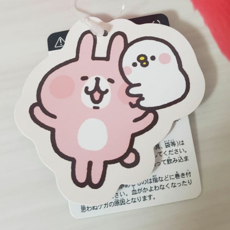 ✨完売品✨★新品・タグ付★カナヘイ★2025 干支ぬいぐるみ 巳★うさぎ ピスケ