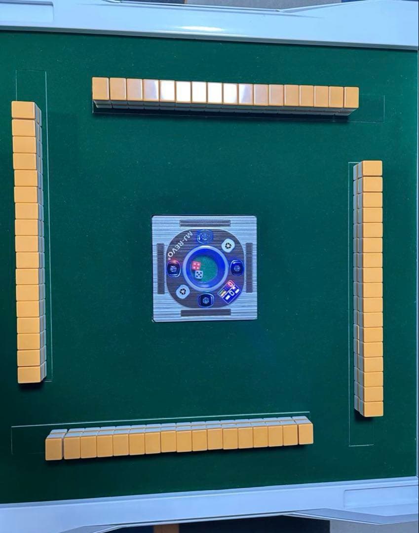 【ショーボー】全自動麻雀卓 MJ-REVO Pro2