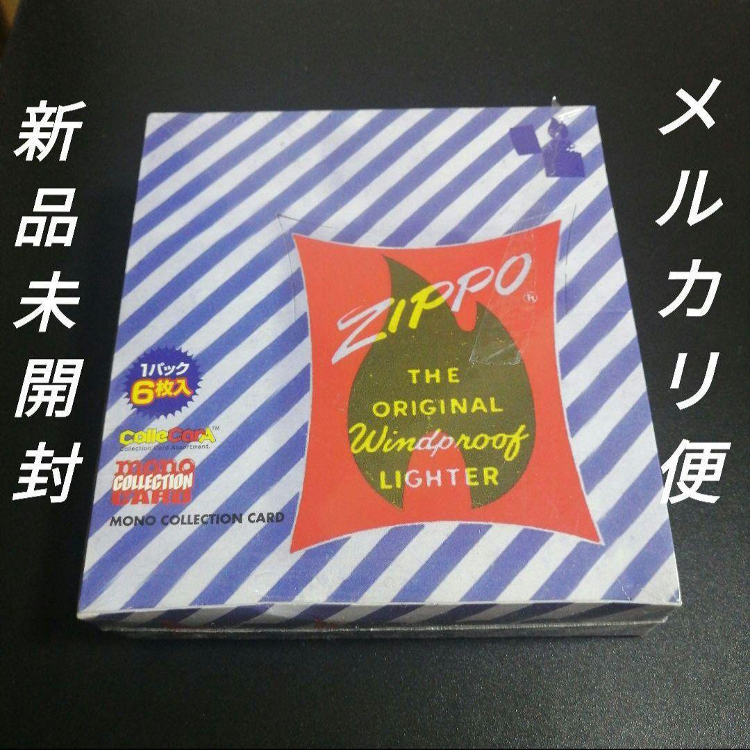 ZIPPO MONO COLLECTION CARDS　1BOX　新品未開封