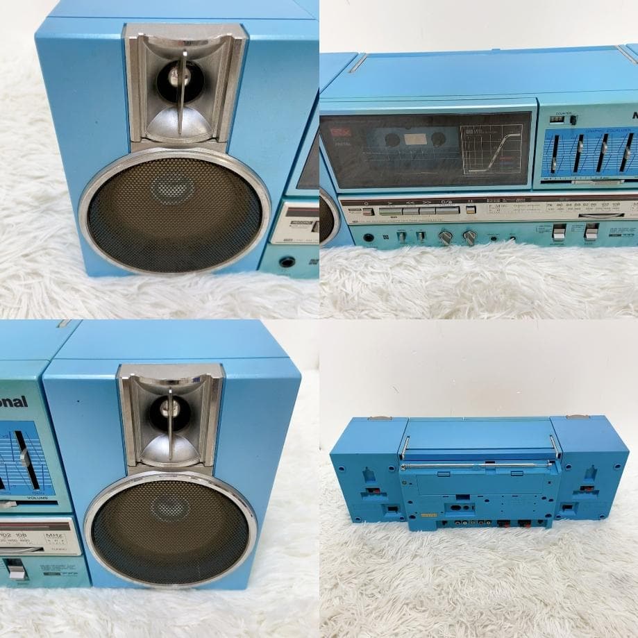 昭和レトロポップ♪ NATIONAL RX-C45 SL-N15 希少カラー