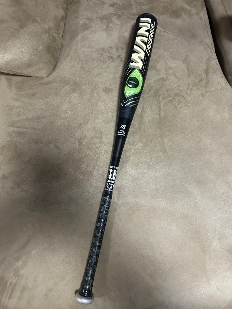 marucci ワニクラッシャー 緑 少年用 80cm￼ ジュニア