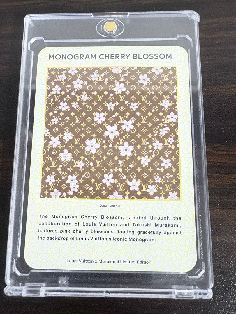 村上隆×ルイ・ヴィトン モノグラムチェリーブロッサム トレーディングカードセット