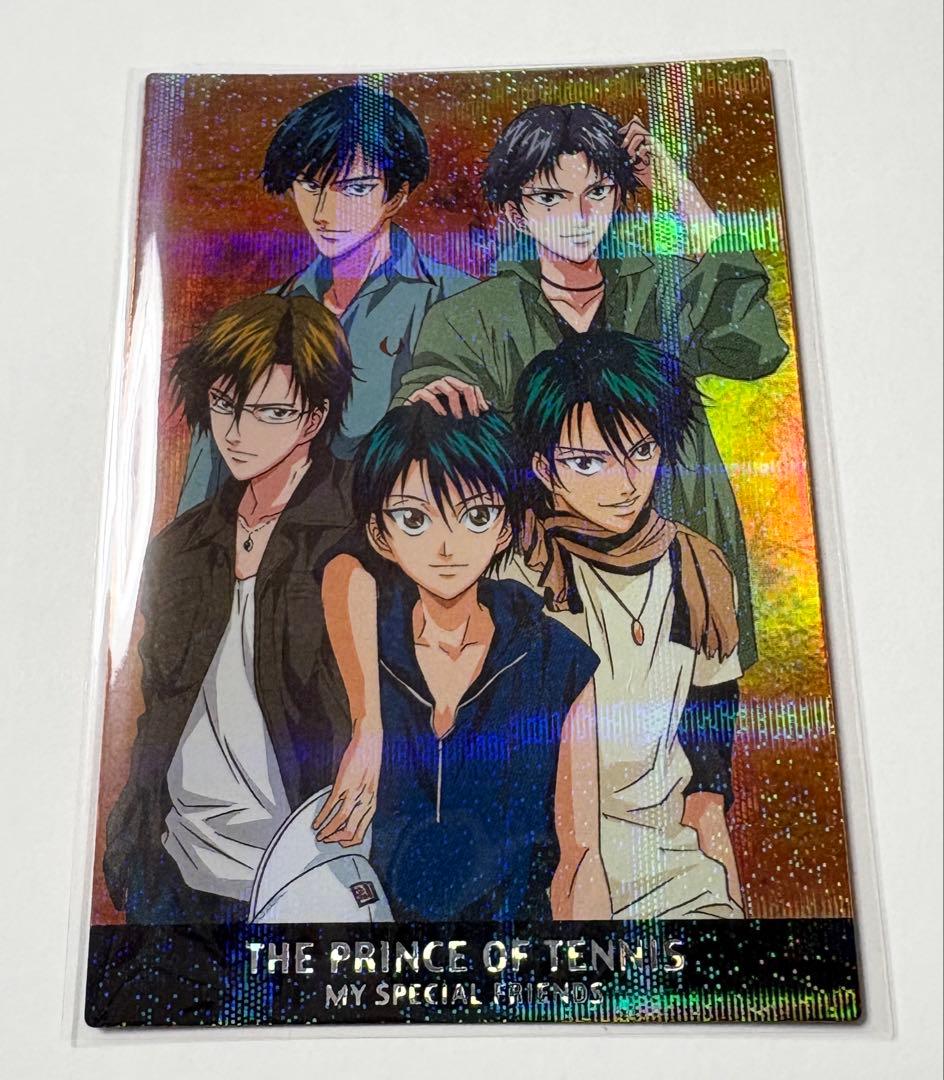 ★テニスの王子様★トレーディングカード★プリンスレアカード★リョーマ、跡部 他★