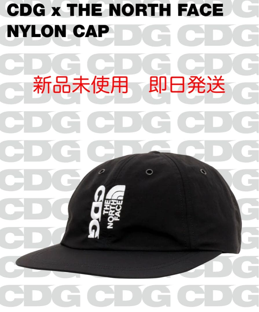 The North Face x CDG Nylon Cap TNF×CDG