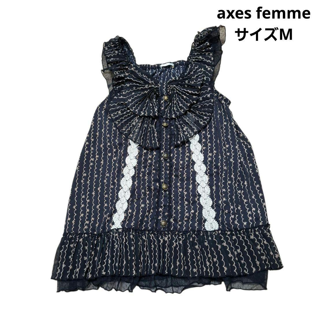 axes femme　ビッグリボン　キャミソール　y2k