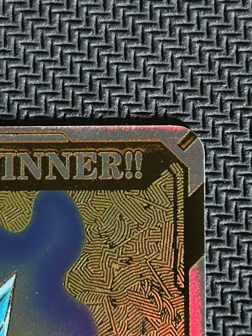 ドラゴンボールスーパーダイバーズ 賞状風優勝カード 孫悟空 1st PLACE