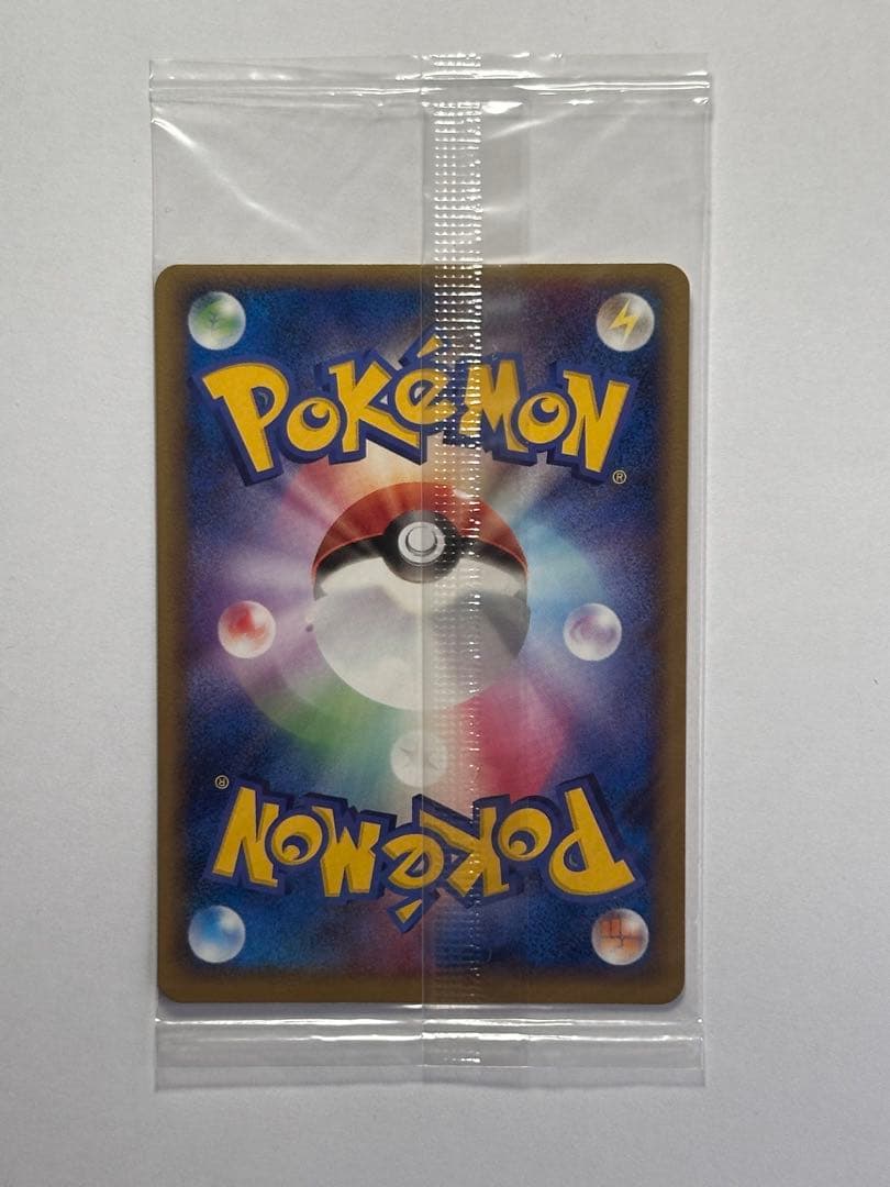 未開封　ポケパークのラティオス　ポケモンカード