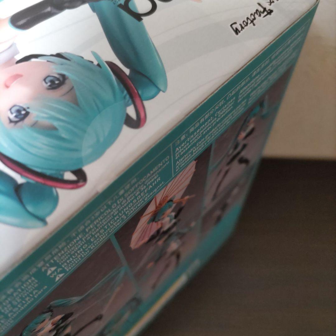 figma 初音ミク セット 2.0 V4 Chinese 応援 ver