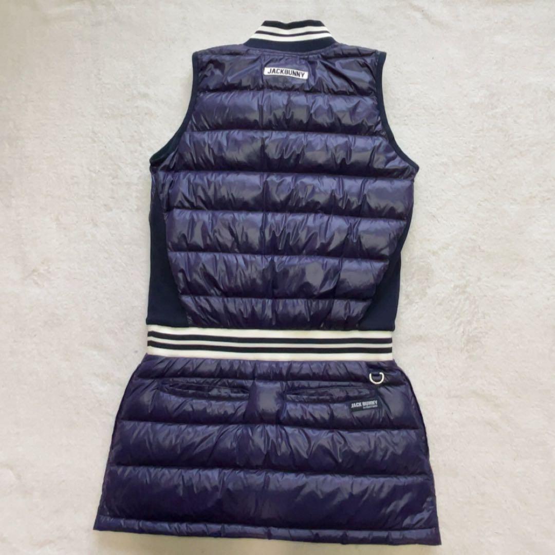 極美品　ジャックバニー ダウン　ワンピース　ロング マジックダウン　ネイビー