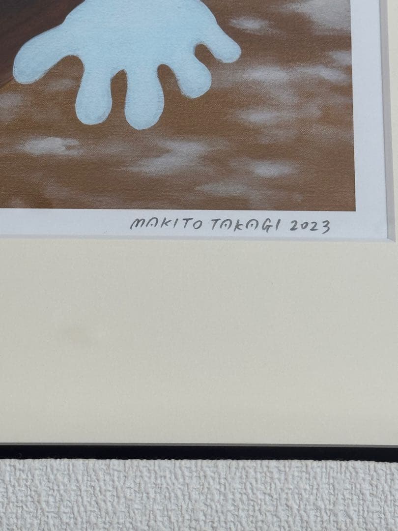 ⭐️高木真希人⭐️ コレクターアイテム　版画　20部限定