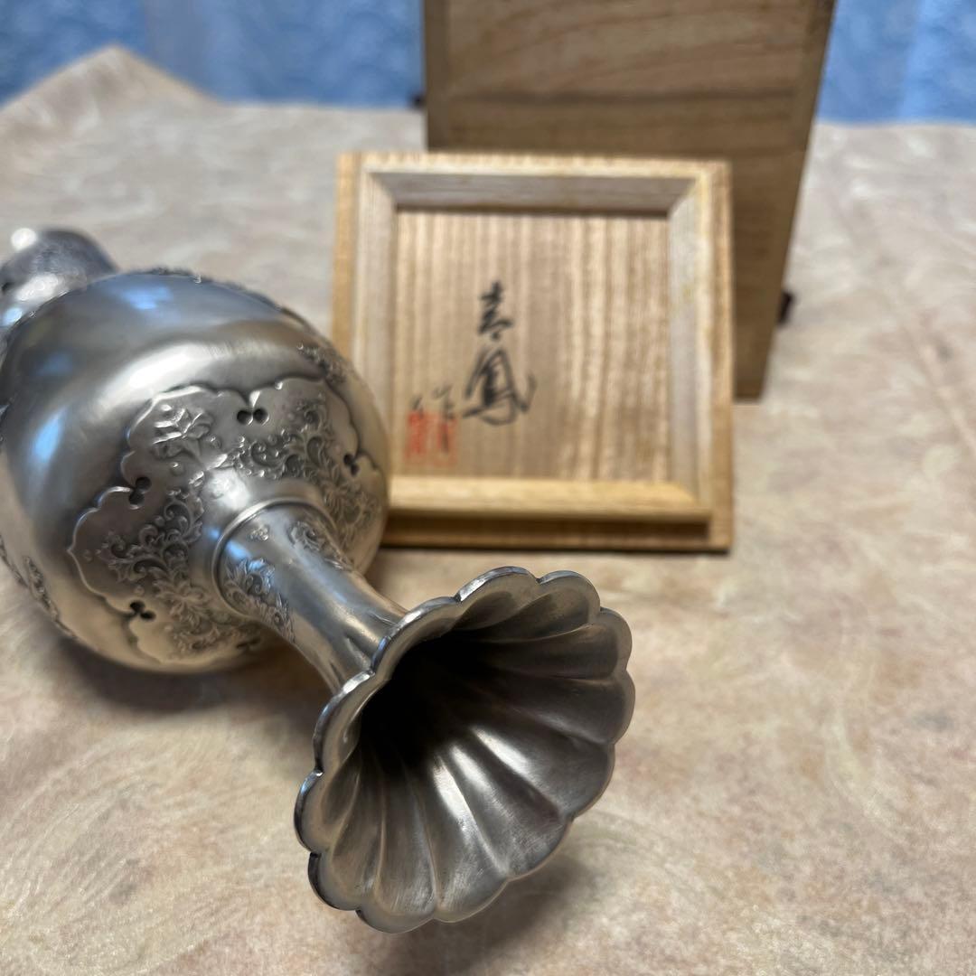 青鳳　内島　市平　花瓶　銀製　四季遊園之図