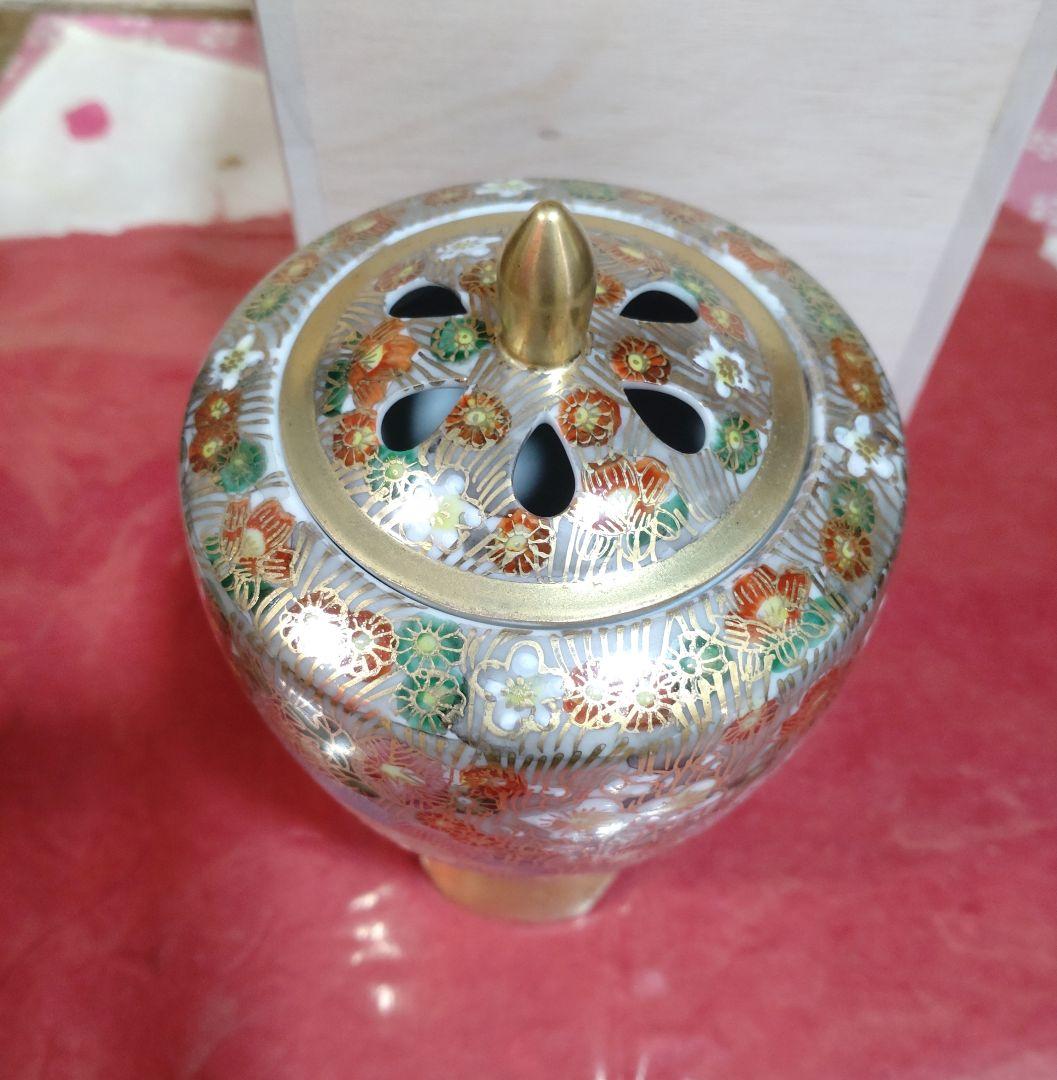 香炉 九谷焼 真山 色絵金彩  花詰 香炉 共箱 /茶道具 香道具 仏具 置物
