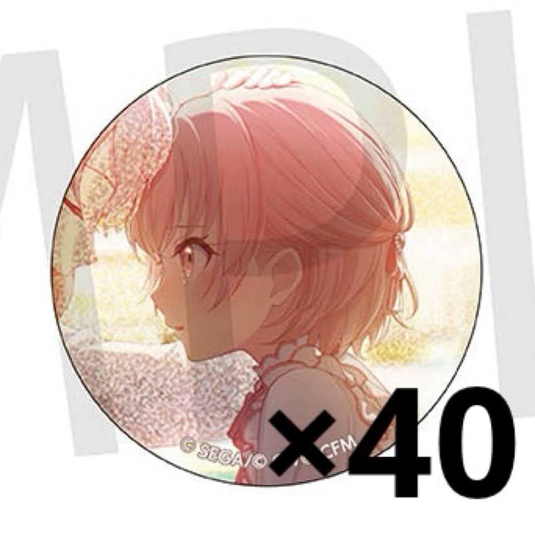 暁山瑞希 プロセカ グリッター缶バッジ 37C 40点