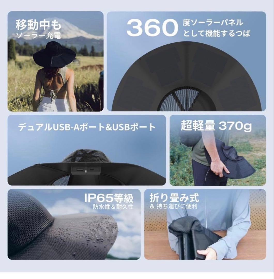 送料込み新品未使用EcoFlow ポータブル電源 3 230Wh