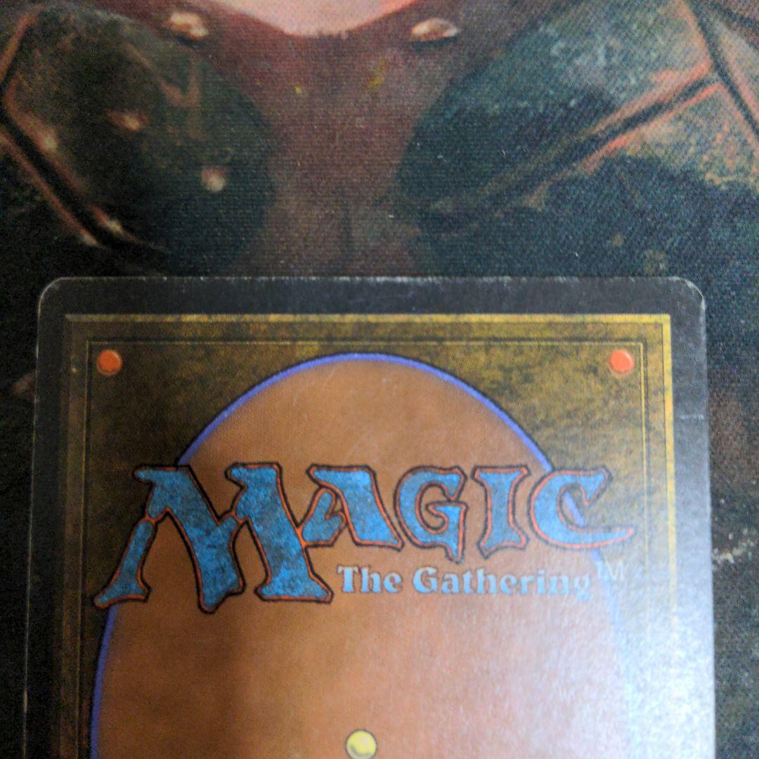 Elephant Graveyard　アラビアンナイト