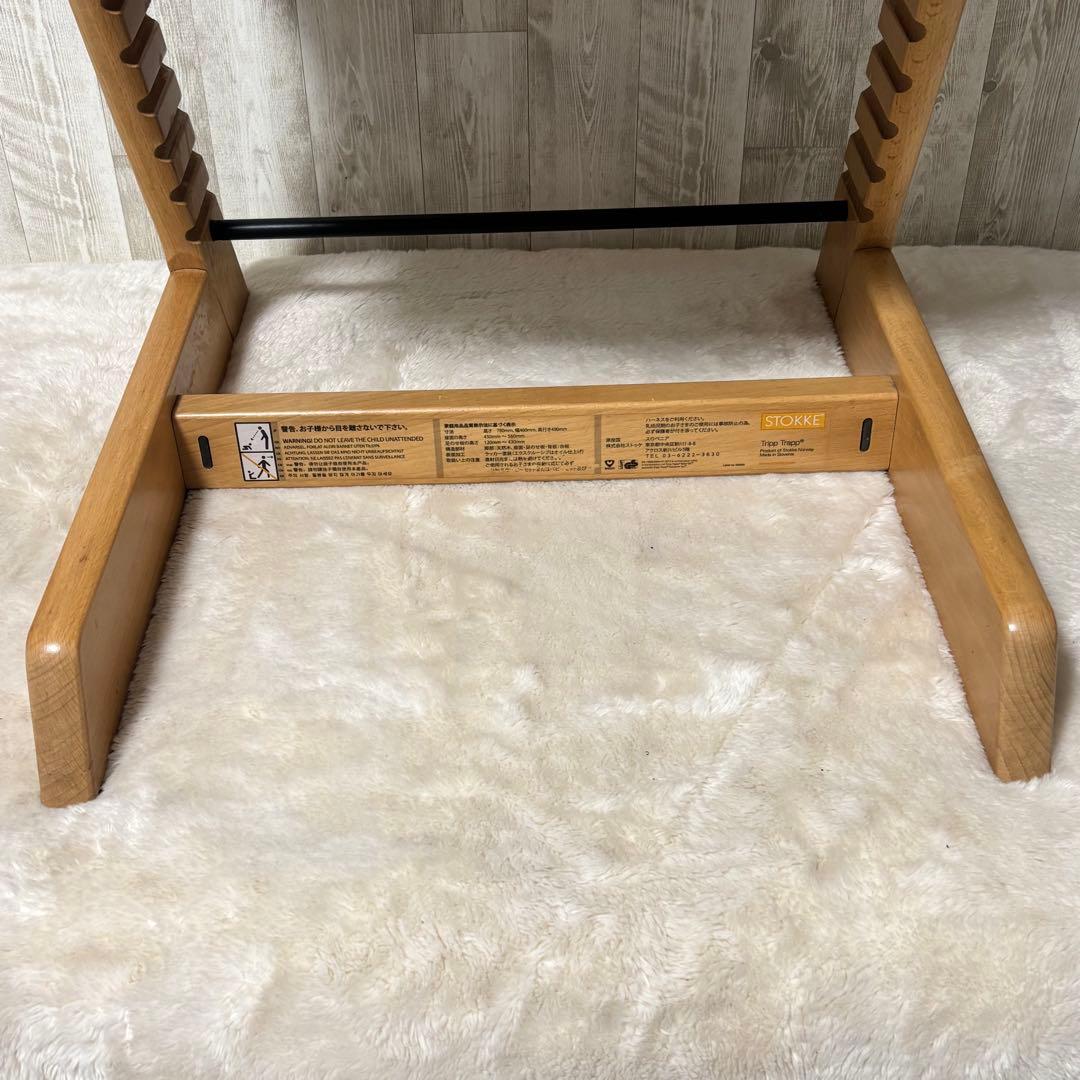 人気 ストッケ トリップトラップ ナチュラル シリアル4 ベビーセット トレイ