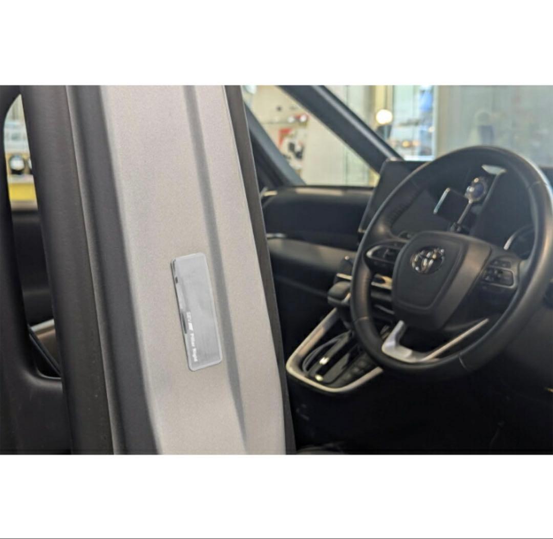 SEV ピラーリジット4枚セット！SEV初のクルマのピラーへ装着する専用製品です