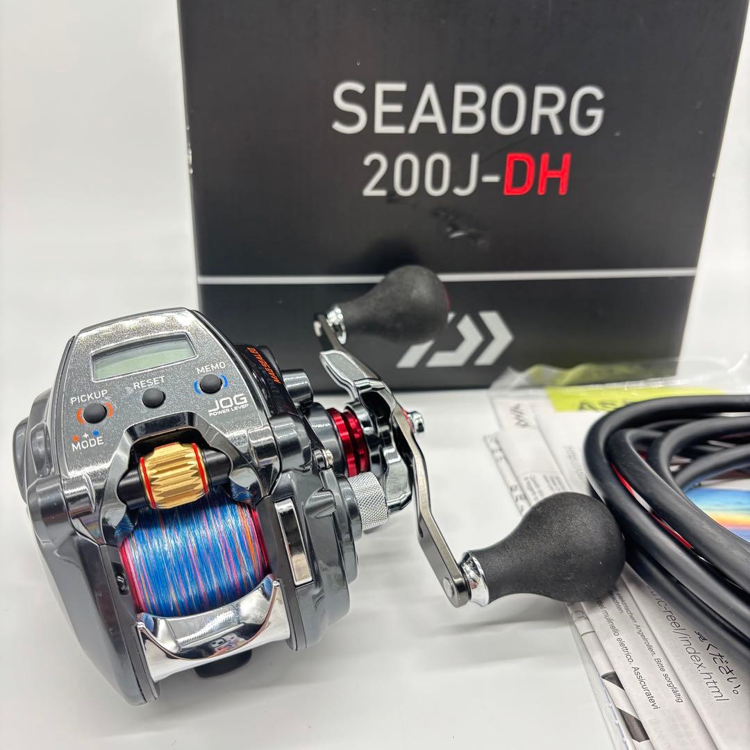 DAIWA リール SEABORG 200J-DH ダブルハンド 22シーボーグ