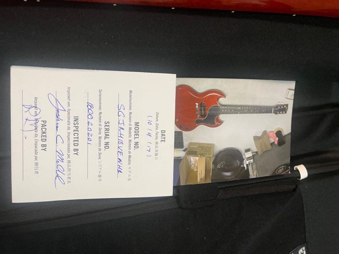 2018限定スプリルトロゴ　SG Jr. リンディフレーリンに1ピースボディ