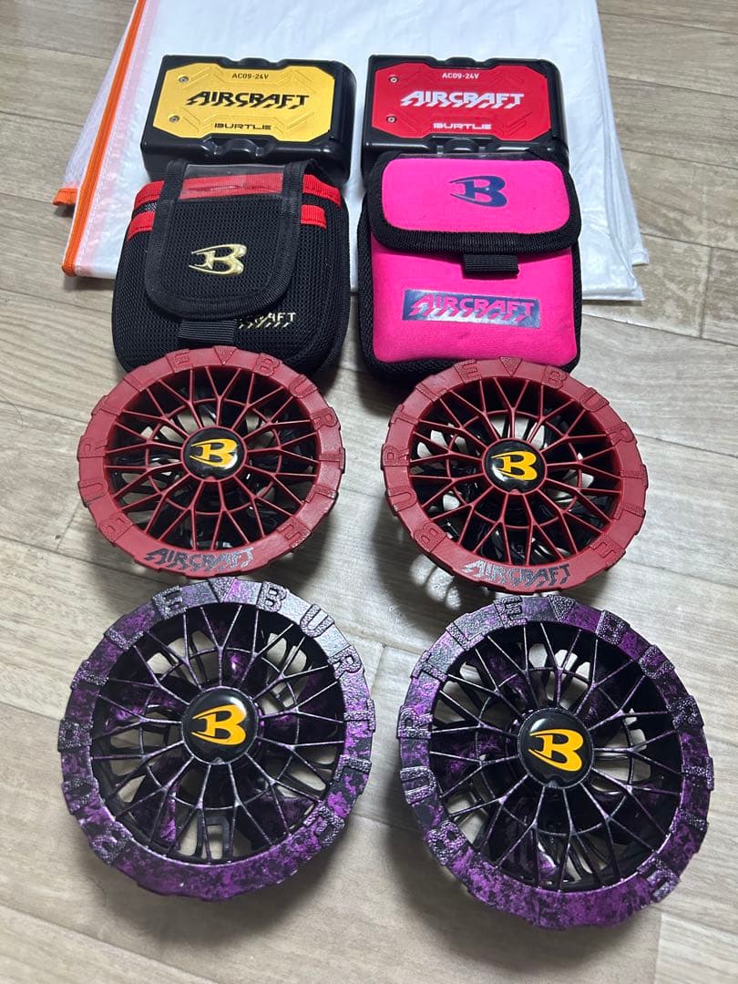 ざ*く様 バートル空調服　AC-0924VとAC09-1ファンとケースセット