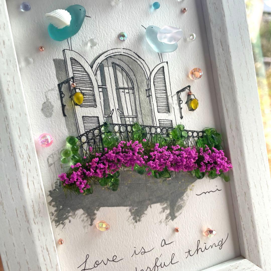 シーグラスアート ぷう子様♡リクエストページ